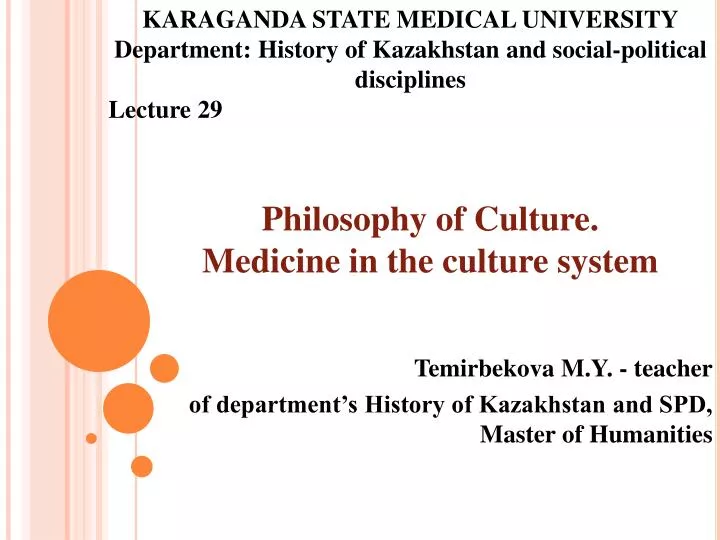 philosophy of culture medicine in the culture system