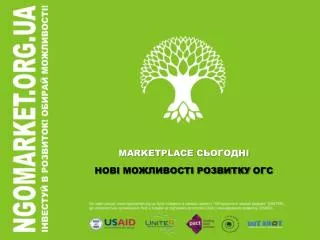 marketplace