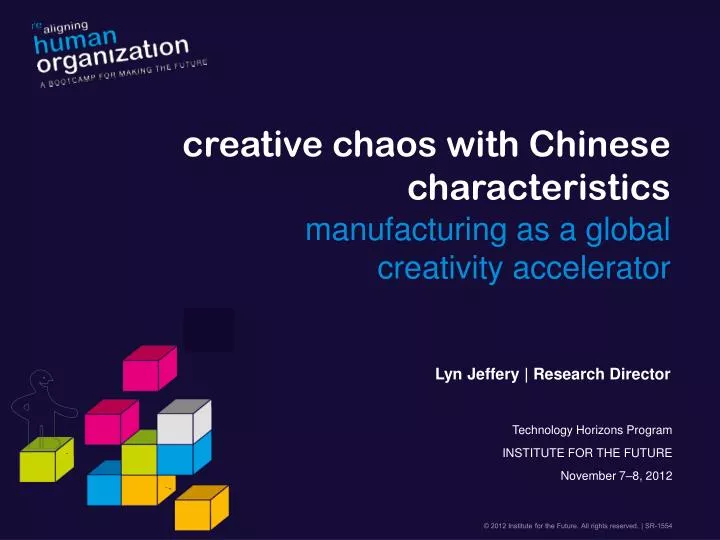 creative chaos with chinese characteristics