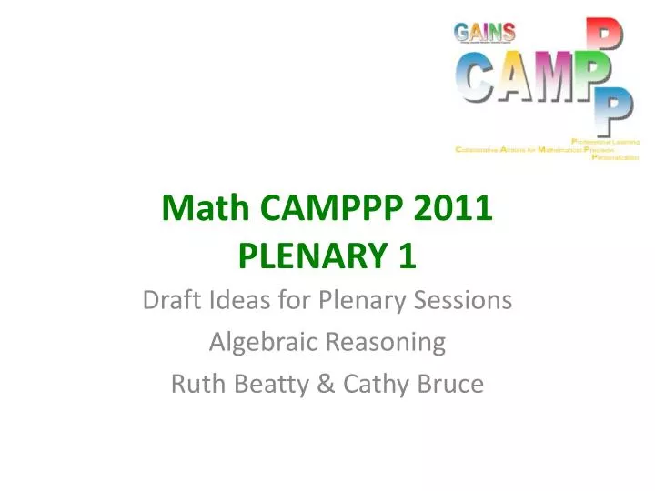 math camppp 2011 plenary 1