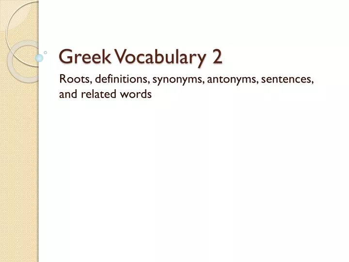 greek vocabulary 2