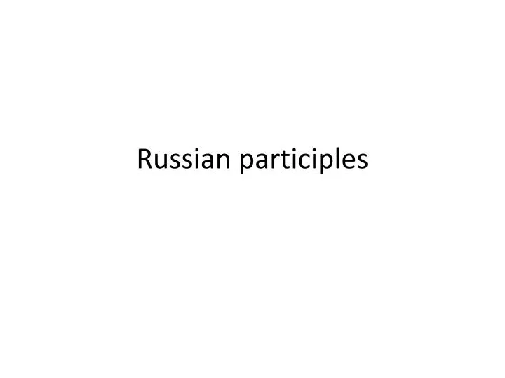 russian participles