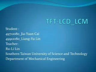 TFT-LCD_LCM
