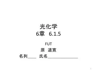 6 6 1 5