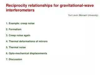Reciprocity relationships for gravitational-wave interferometers