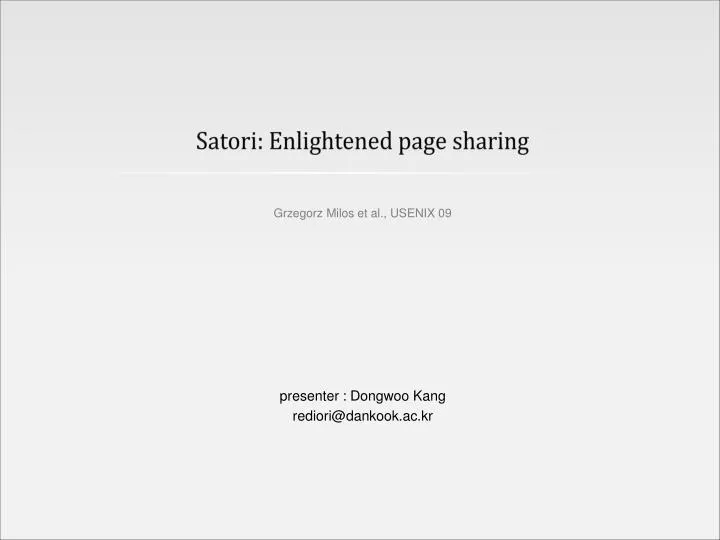 satori enlightened page sharing