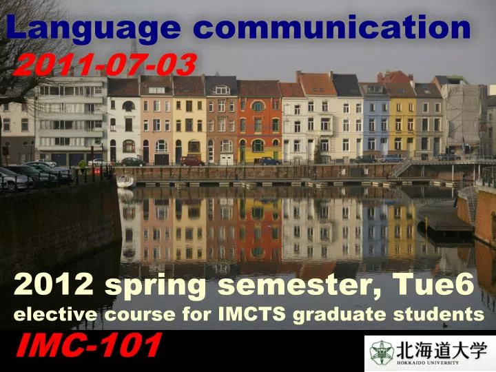 language communication 2011 07 03
