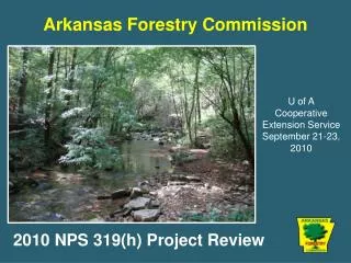Arkansas Forestry Commission