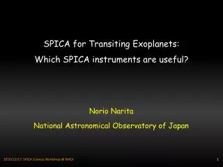 SPICA for Transiting Exoplanets : Which SPICA instruments are useful?