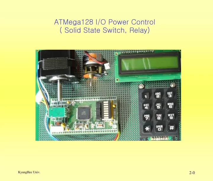 atmega128 i o power control solid state switch relay