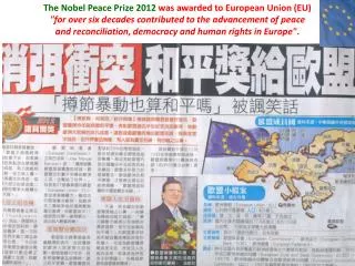 The Nobel Peace Prize for 2012