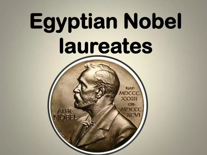 egyptian nobel laureates