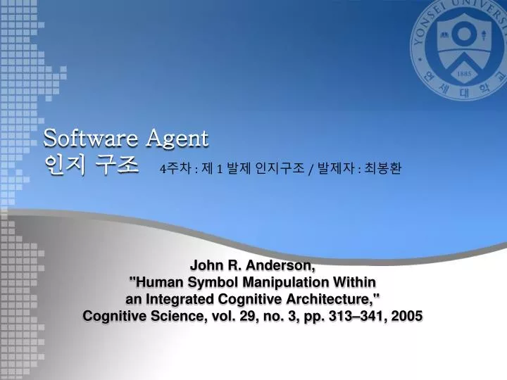 software agent