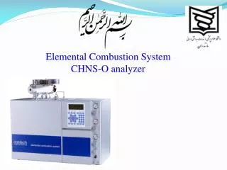 Elemental Combustion System CHNS-O analyzer