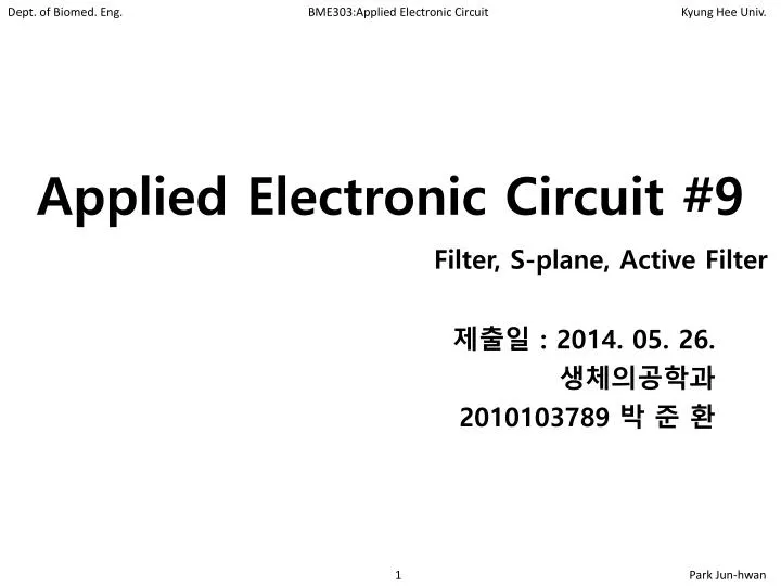 applied electronic circuit 9