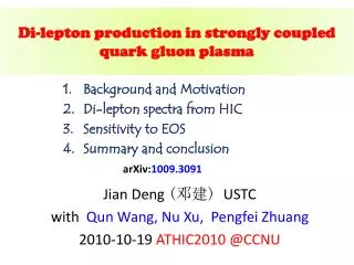 Di-lepton production in strongly coupled quark gluon plasma