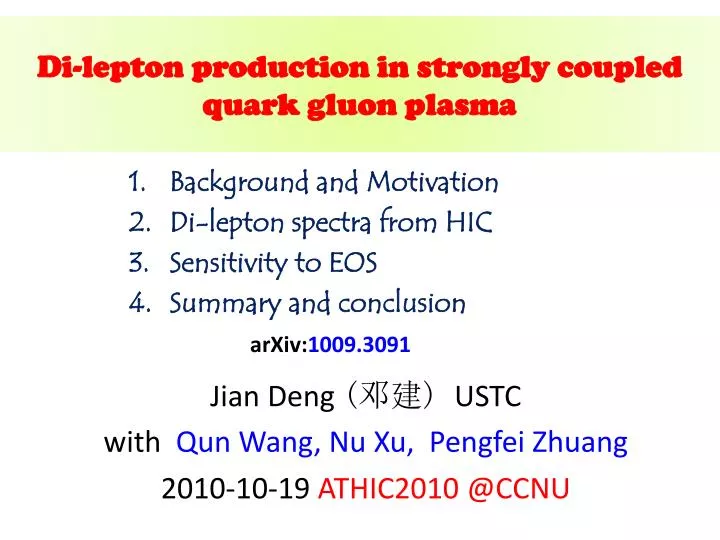 di lepton production in strongly coupled quark gluon plasma