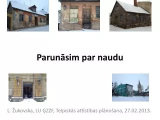 parun sim par naudu