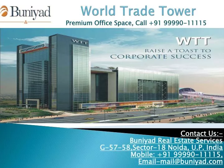 world trade tower