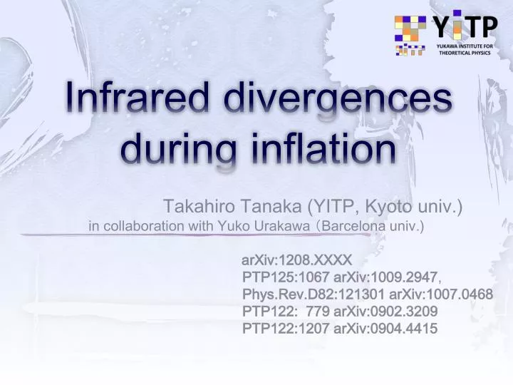 infrared divergences during inflation