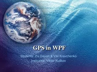GPS in WPF