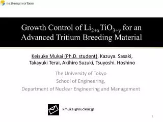 Growth Control of Li 2+x TiO 3+y for an Advanced Tritium Breeding Material
