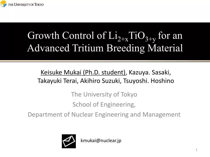 growth control of li 2 x tio 3 y for an advanced tritium breeding material