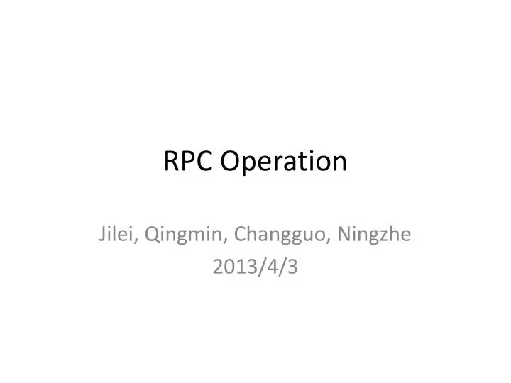 rpc operation