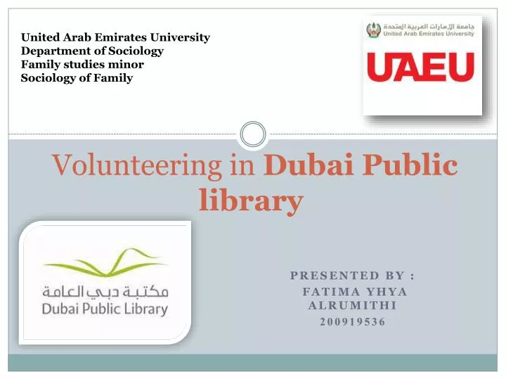 volunteering in dubai public library