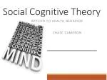 Social Cognitive Theory - slide 1