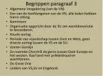 Begrippen paragraaf 3 - slide 1