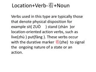 location v erb noun