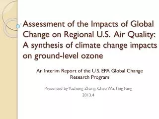 An Interim Report of the U.S. EPA Global Change Research Program