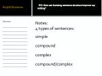 English/Grammar - slide 1