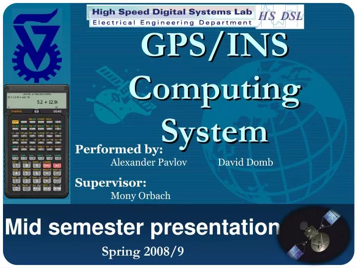 gps ins computing system