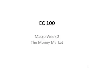 ec 100