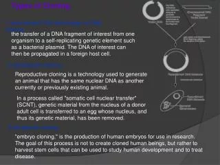 3 therapeutic cloning