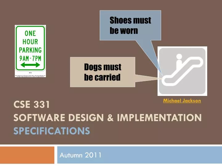 cse 331 software design implementation specifications