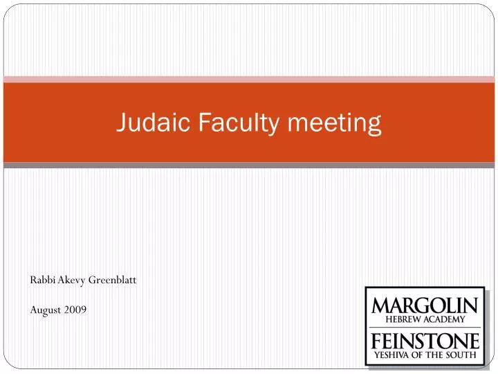 judaic faculty meeting