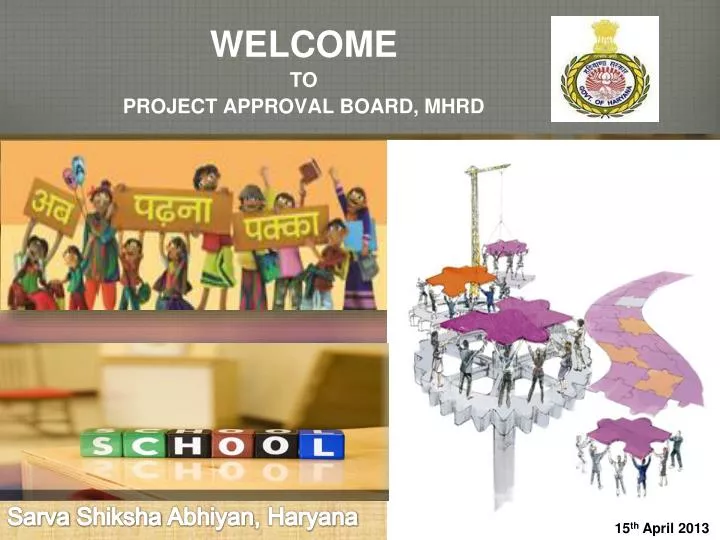 welcome to project approval board mhrd