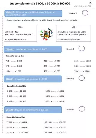 Les compléments à 1 000, à 10 000, à 100 000