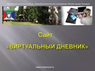 slide1