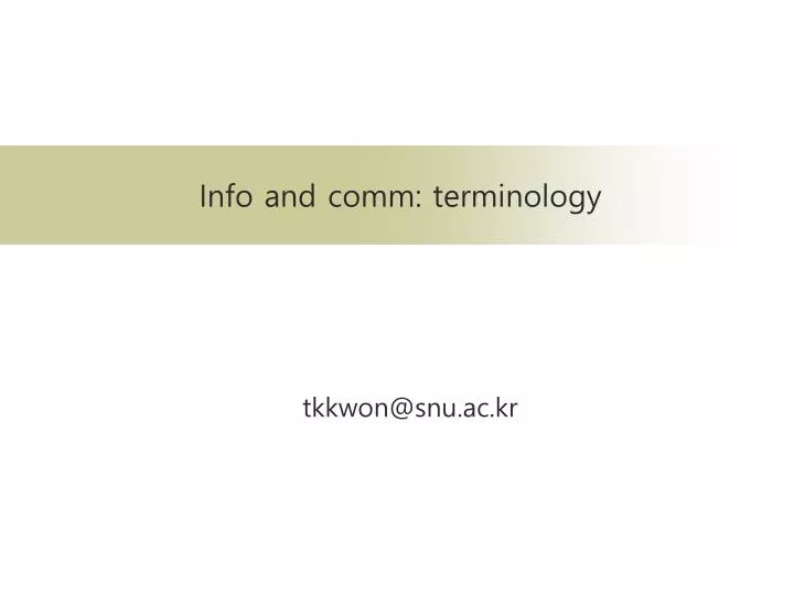 info and comm terminology