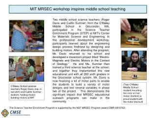 MIT MRSEC workshop inspires middle school teaching