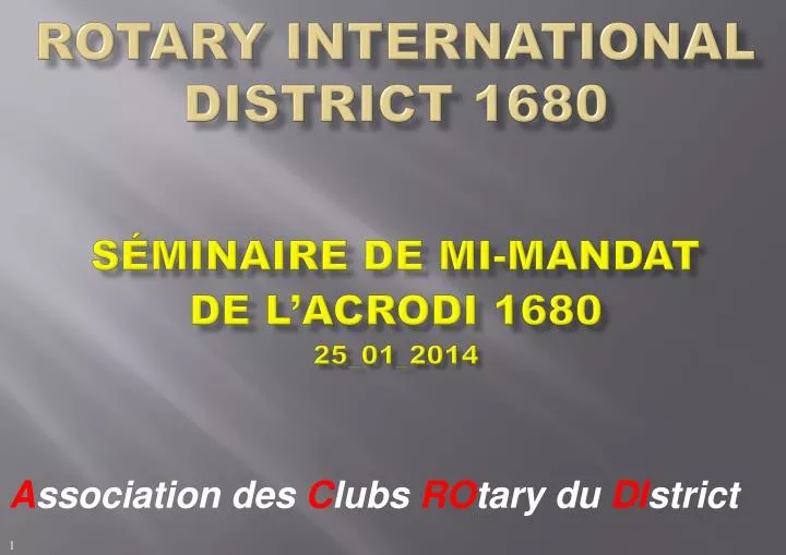 rotary international district 1680
