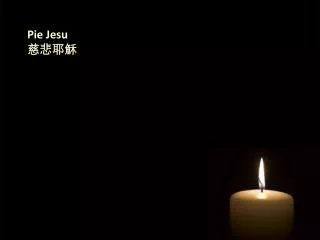 pie jesu