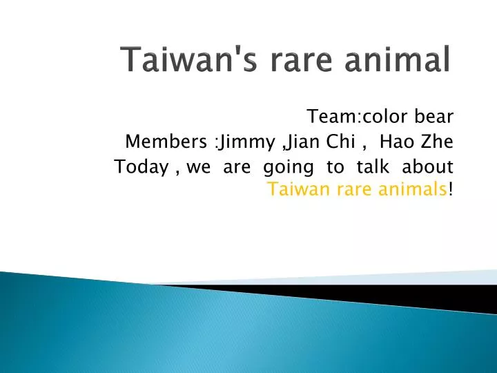 taiwan s rare animal
