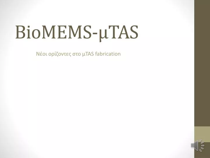 biomems tas