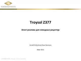 troysol z377