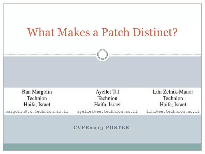 what makes a patch distinct